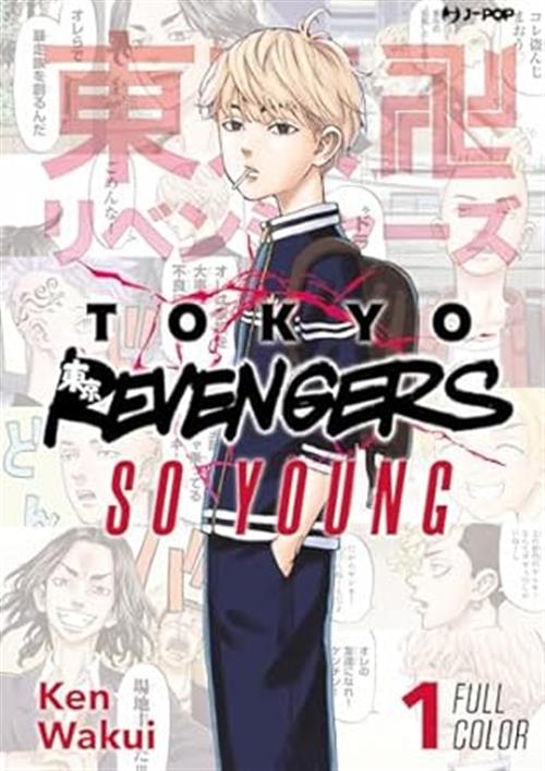 TOKYO REVENGERS - FULL COLOR SHORT STORIES VOL.1