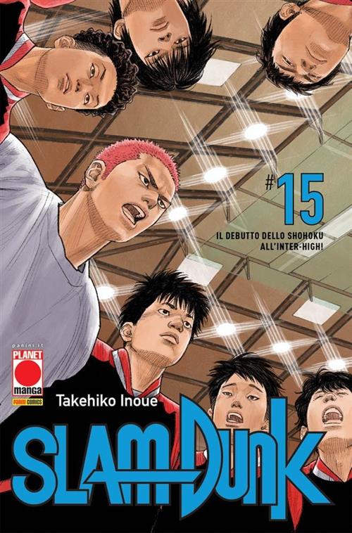 SLAM DUNK 15 (DI 20)