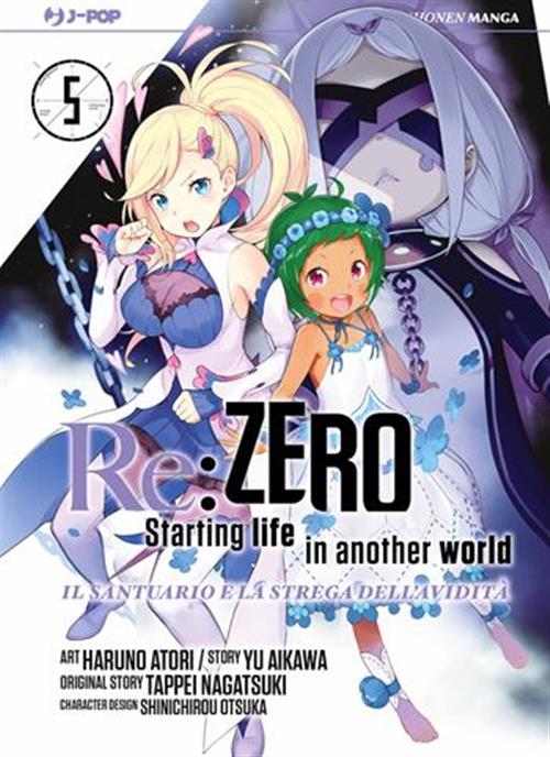 RE:ZERO STAGIONE IV VOL.5