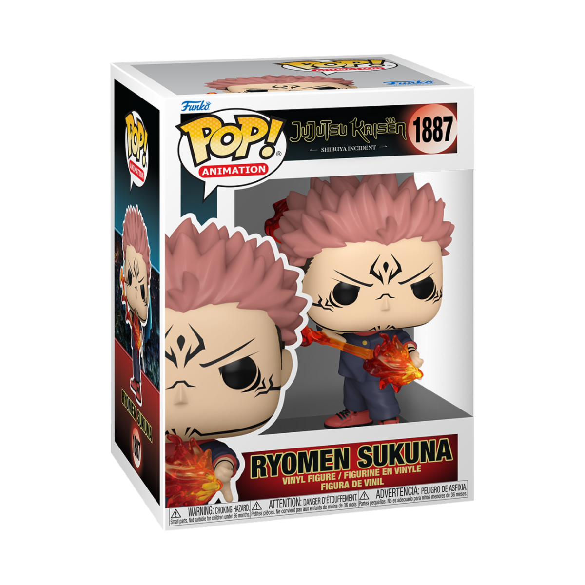 JUJUTSU KAISEN - POP FUNKO VINYL FIGURE 1887 SUKUNA (FIRE ARROW) 9CM