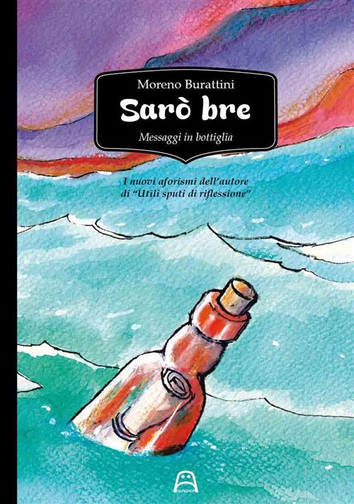 SARO' BRE