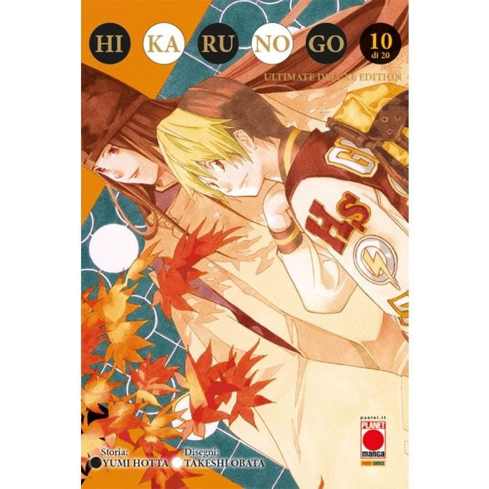 HIKARU NO GO ULTIMATE DELUXE EDITION VOL.10