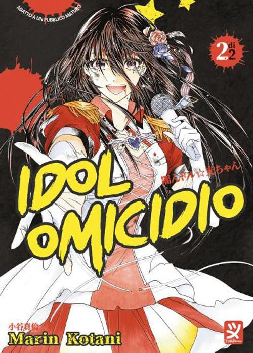 IDOL OMICIDIO VOL.2