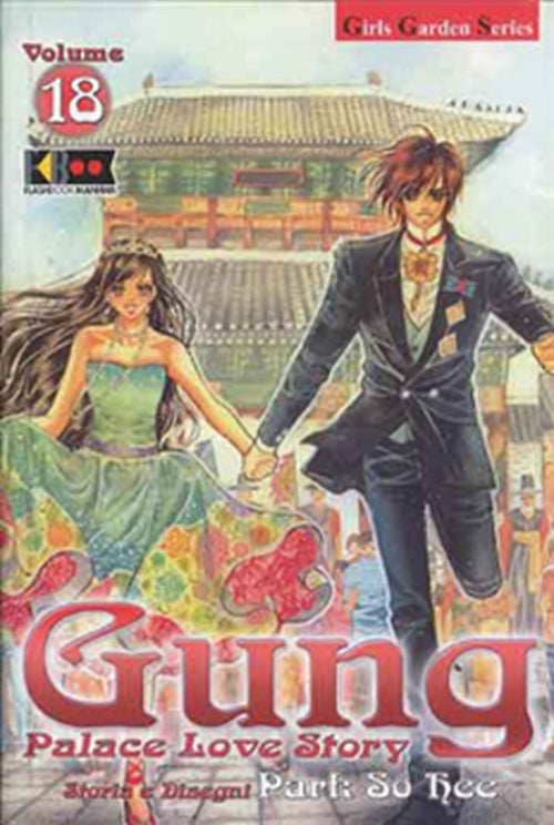 GUNG PALACE LOVE STORY 18