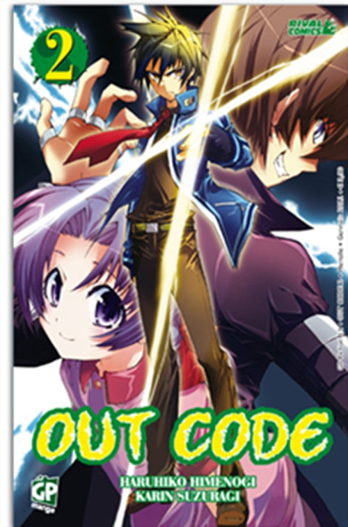OUT CODE 2