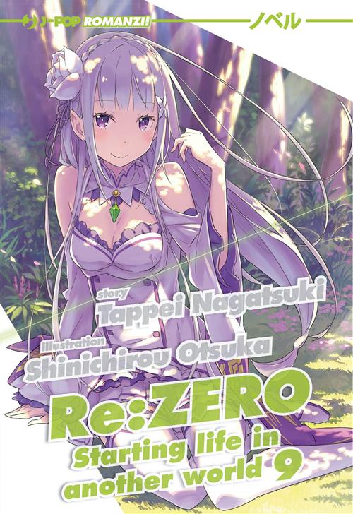 RE:ZERO NOVEL 9