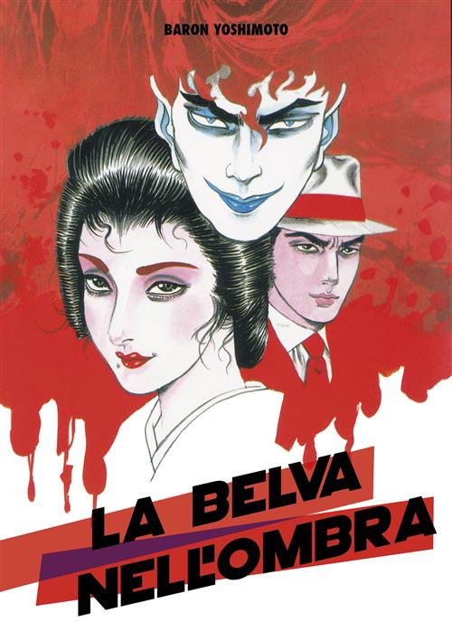 LA BELVA NELL'OMBRA