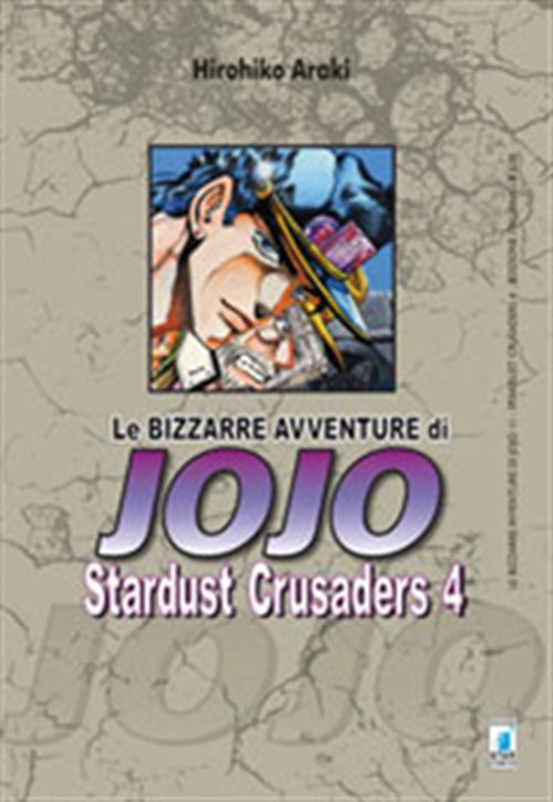 LE BIZZARRE AVVENTURE DI JOJO - STARDUST CRUSADERS 4