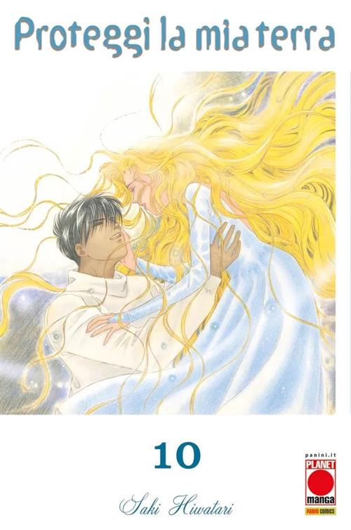 PROTEGGI LA MIA TERRA - NUOVA EDIZIONE 10 (DI 12)