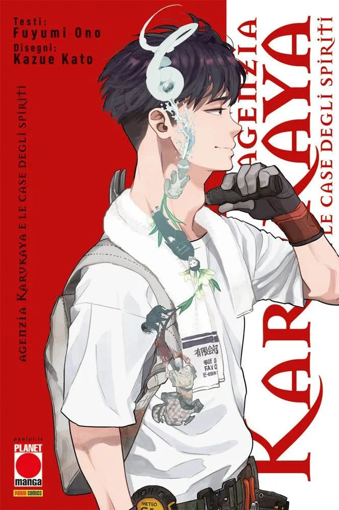 AGENZIA KARUKAYA - LE CASE DEGLI SPIRITI