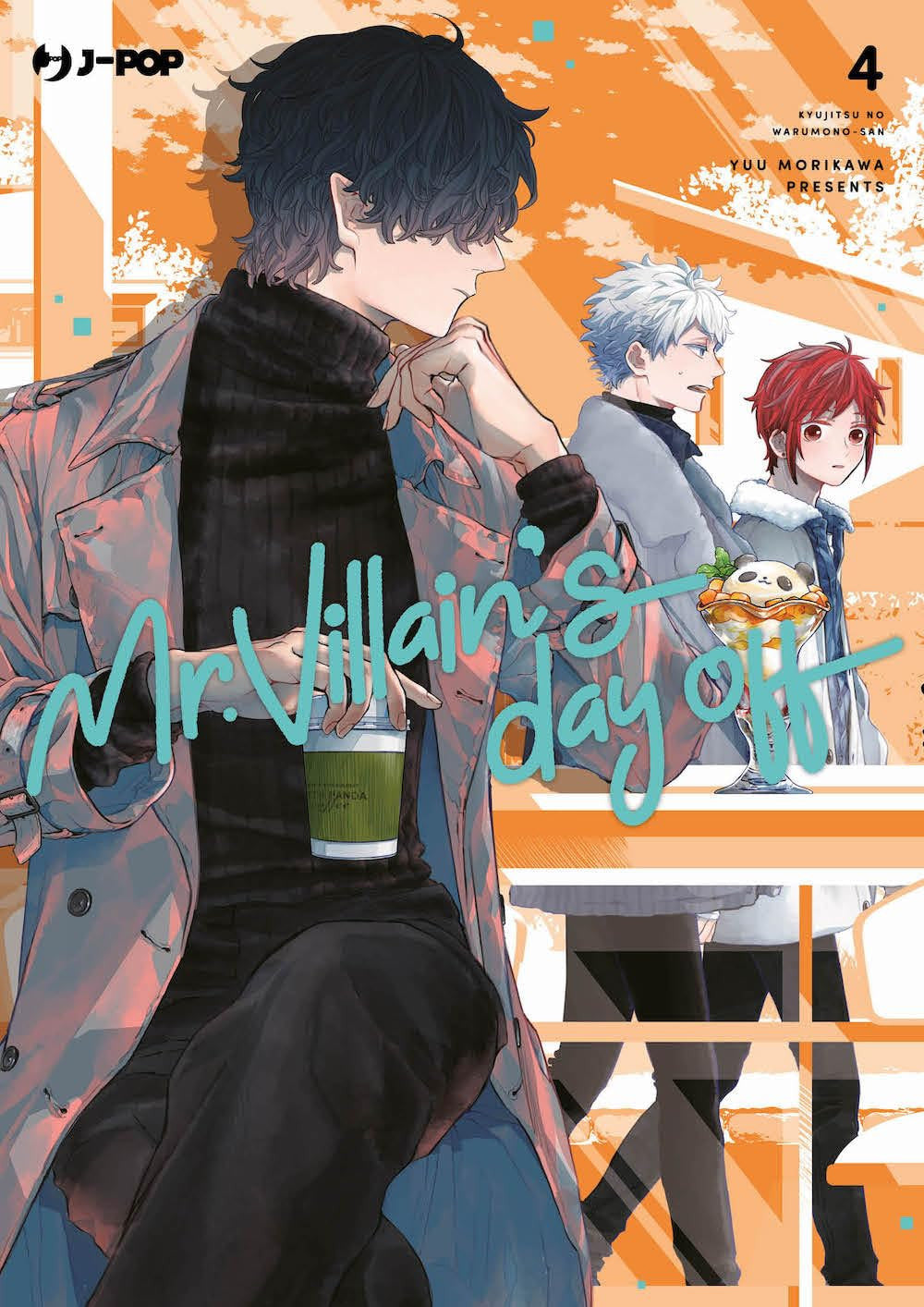 MR. VILLAIN'S DAY OFF VOL.4