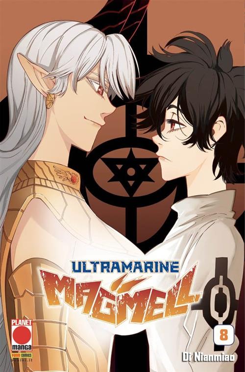 ULTRAMARINE MAGMELL 8