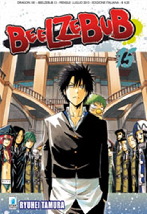 BEELZEBUB 15