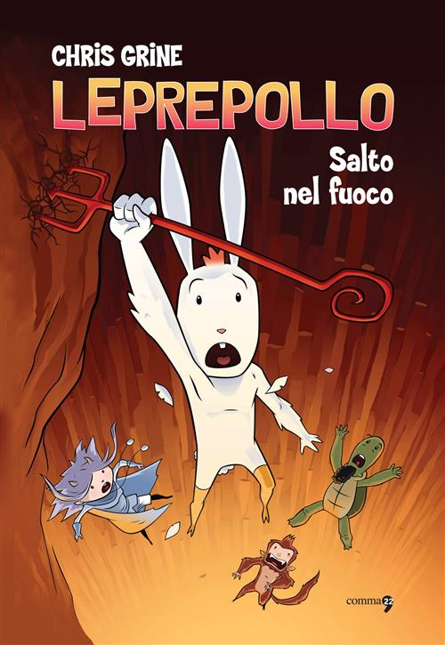 LEPREPOLLO - SALTO NEL FUOCO
