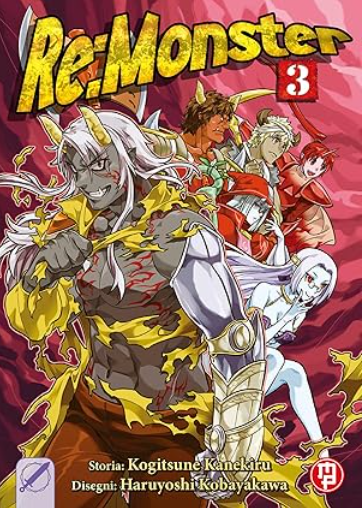 RE: MONSTER VOL.3