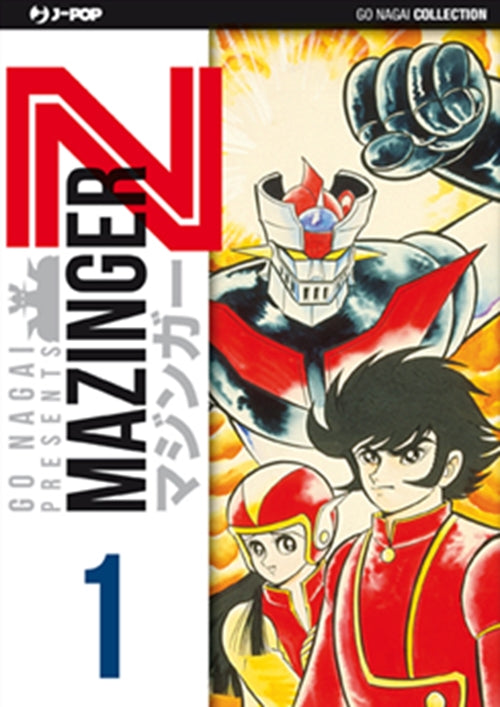 MAZINGER Z (JPOP) 1 (bianco)