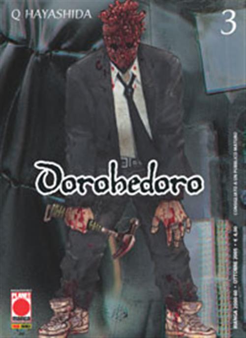 DOROHEDORO 3 - SECONDA RISTAMPA