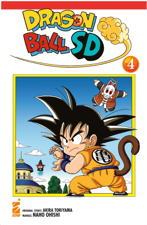 DRAGON BALL SD VOL.4