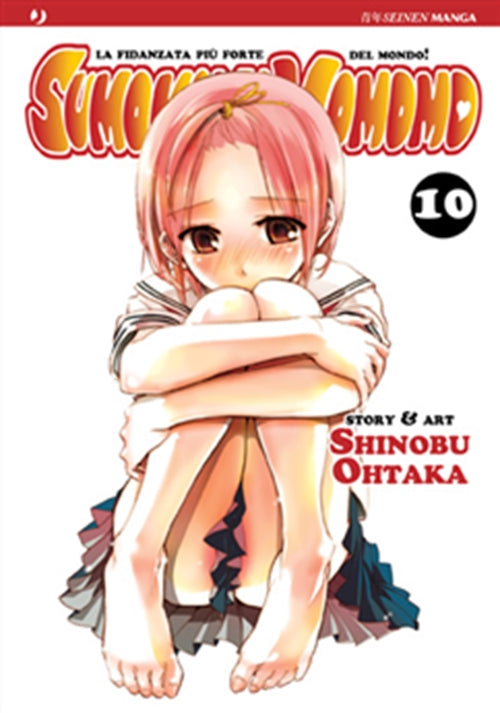 SUMOMOMO, MOMOMO 10