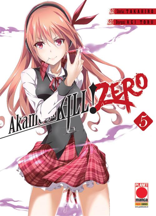 AKAME GA KILL! ZERO 5