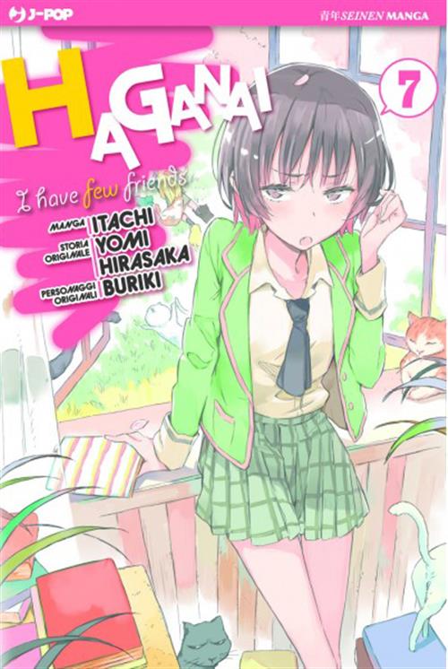 HAGANAI - COME SCEGLIERSI GLI AMICI 7