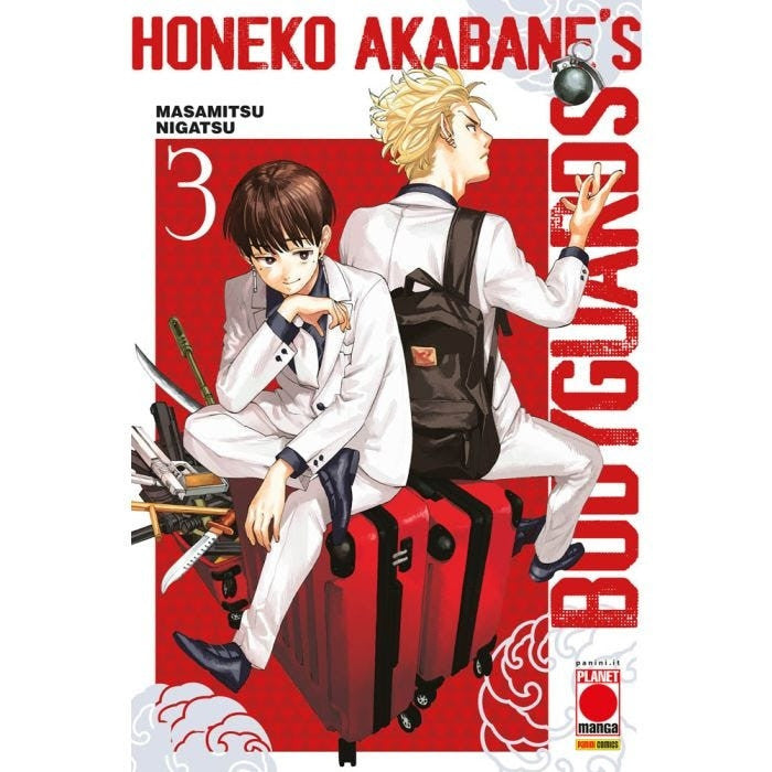 HONEKO AKABANE'S BODYGUARDS VOL.3