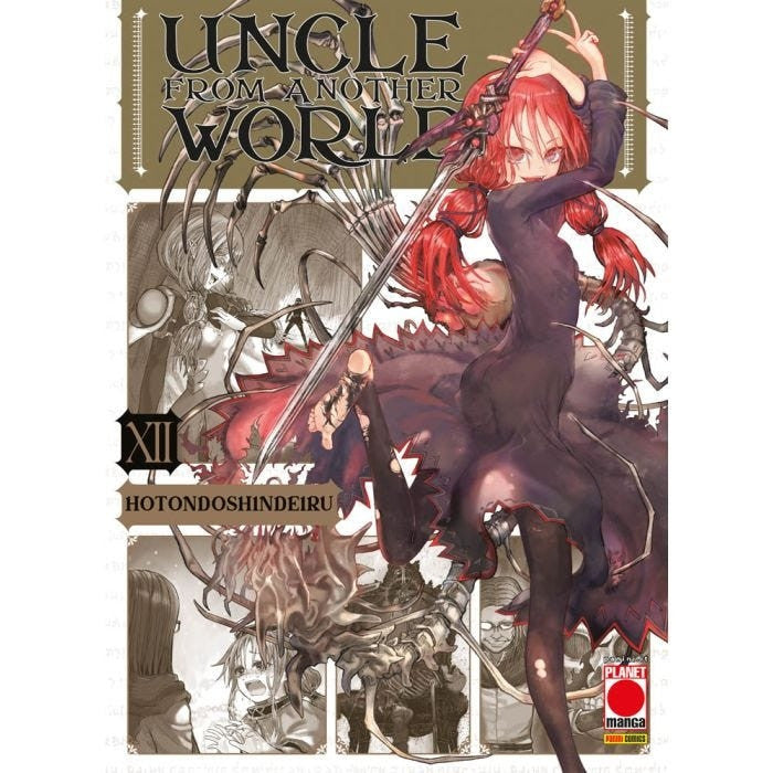 UNCLE FROM ANOTHER WORLD VOL.12