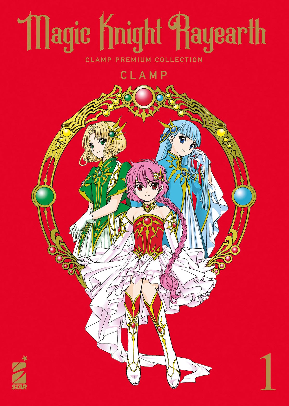 MAGIC KNIGHT RAYEARTH - CLAMP PREMIUM COLLECTION VOL.1