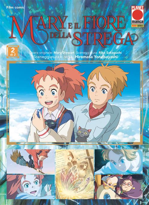 MARY E IL FIORE DELLA STREGA 2 (DI 2)