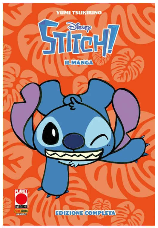 STITCH IL MANGA - NUOVA EDIZIONE COMPLETA