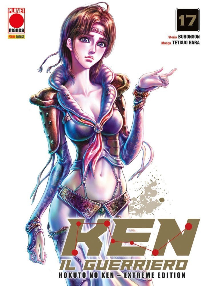 KEN IL GUERRIERO HOKUTO NO KEN EXTREME EDITION VOL.17