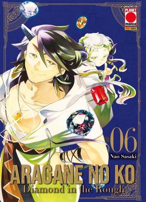 ARAGANE NO KO - DIAMOND IN THE ROUGH VOL.6