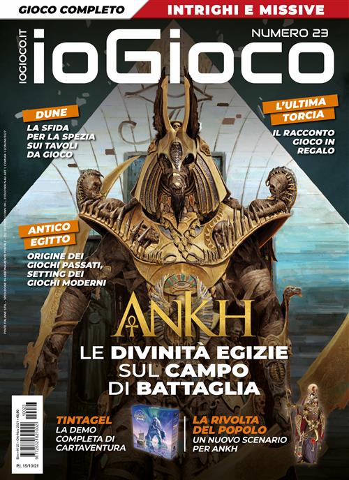 IOGIOCO 23 - RIVISTA