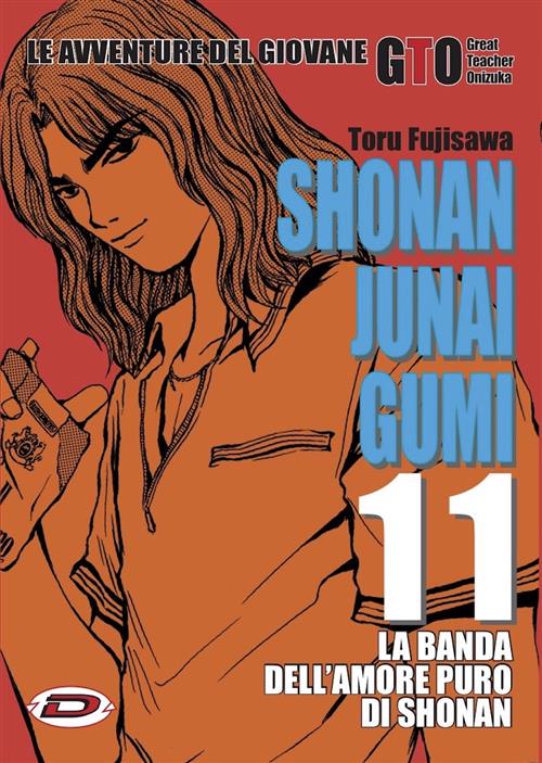 SHONAN JUNAI GUMI 11 - RISTAMPA