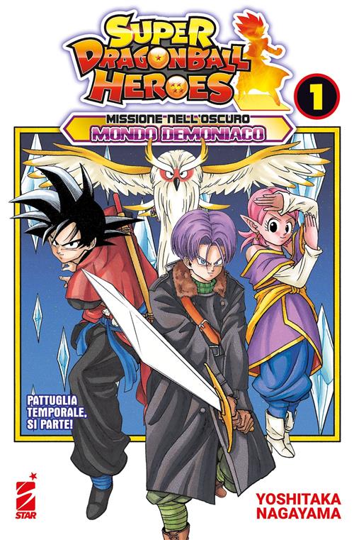 SUPER DRAGON BALL HEROES - MISSIONE NELL'OSCURO MONDO DEMONIACO 1