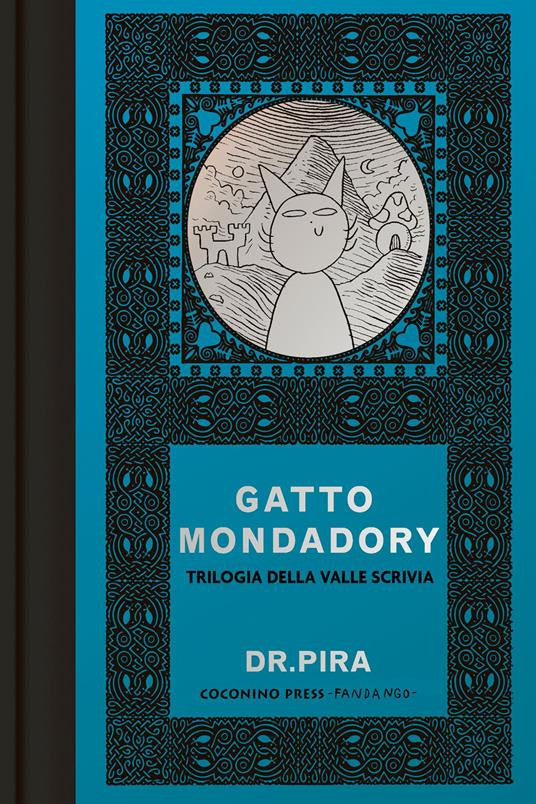 GATTO MONDADORY - EDIZIONE INTEGRALE