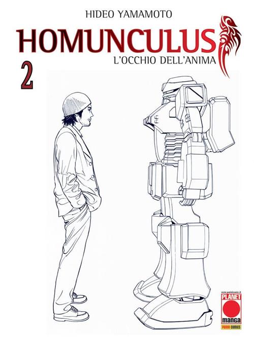 HOMUNCULUS 2 - QUARTA RISTAMPA