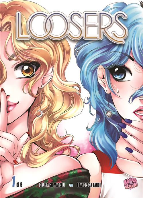 LOOSERS 1