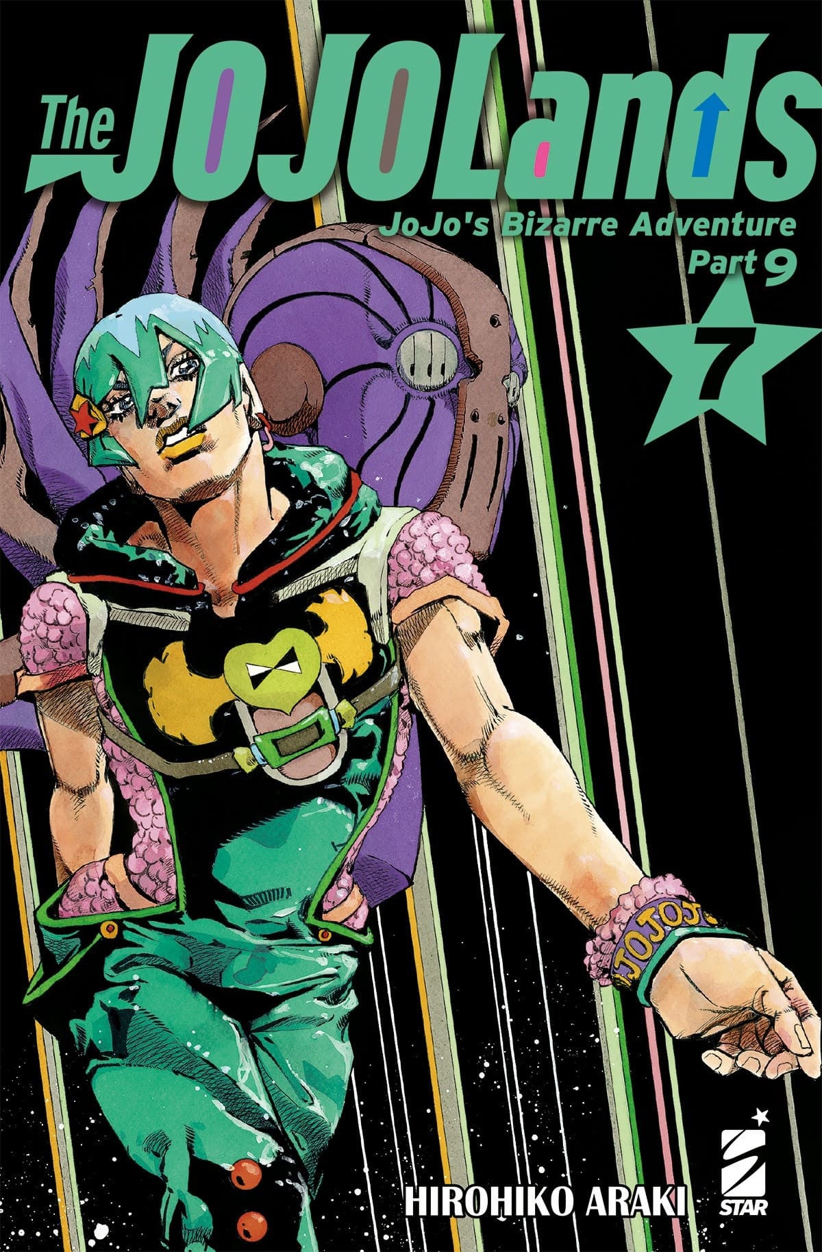 THE JOJOLANDS VOL.7