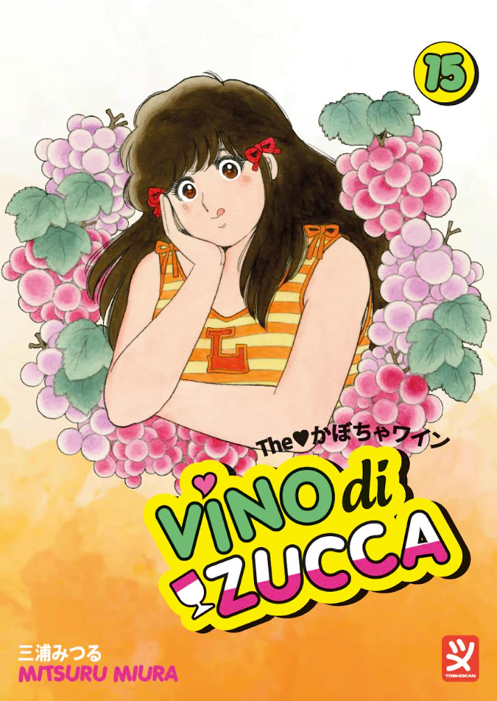 VINO DI ZUCCA VOL.15