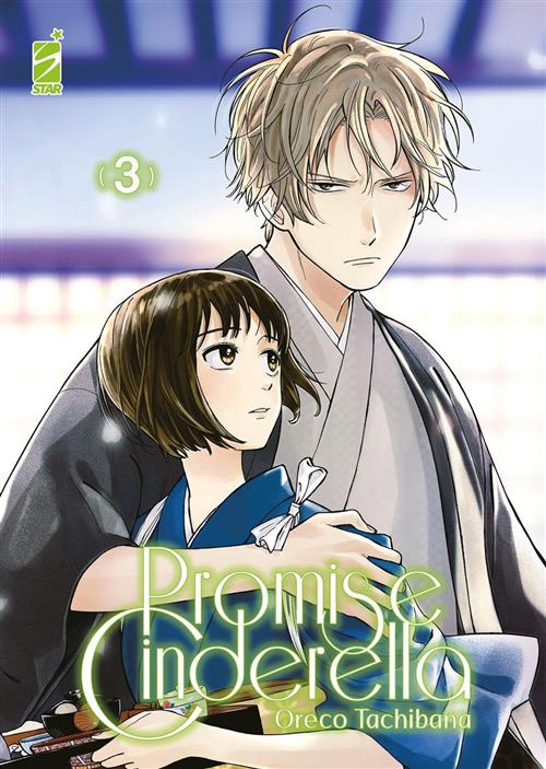 PROMISE CINDERELLA VOL.3