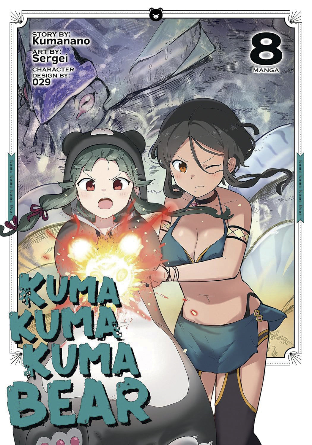 KUMA KUMA KUMA BEAR VOL.8