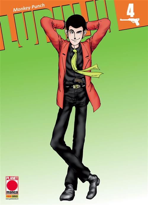 LUPIN III 4