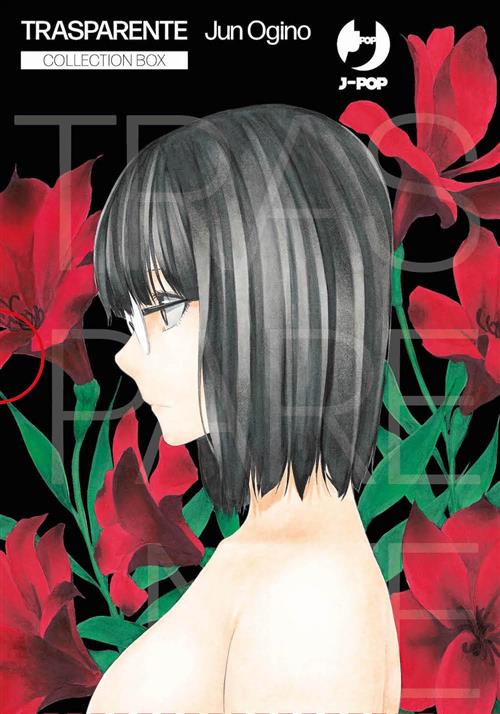TRASPARENTE - TOUMEI NINGEN NO HONE - COFANETTO (VOLL.1-4)