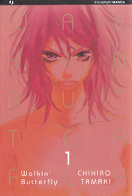 WALKIN' BUTTERFLY 1