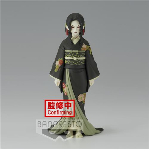 18717 - DEMON SLAYER - DEMON SERIES VOL.6 - MUZAN KIBUTSUJI - BANPRESTO STATUA 14CM