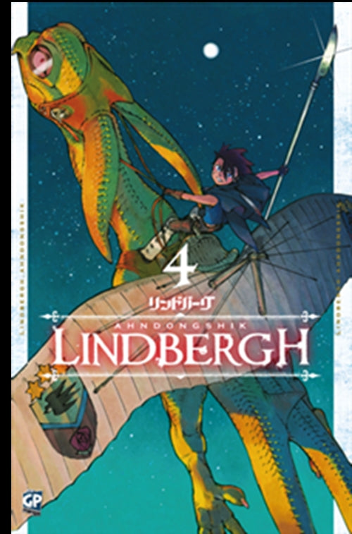 LINDBERGH 4