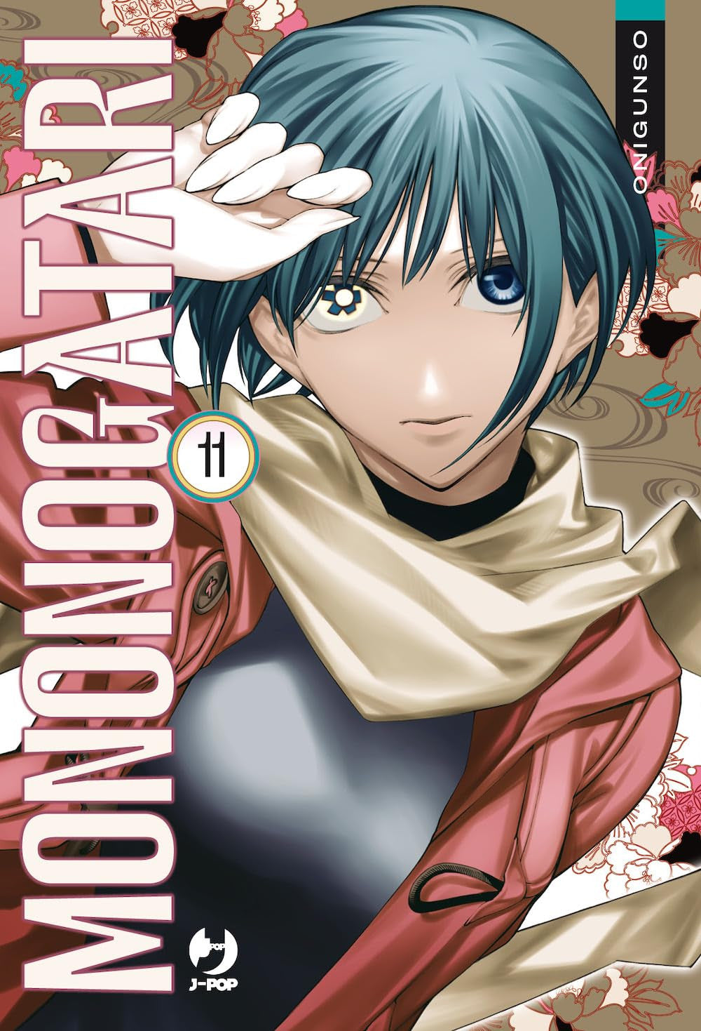 MONONOGATARI VOL.11
