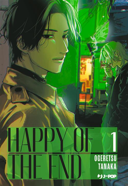 HAPPY OF THE END VOL.1
