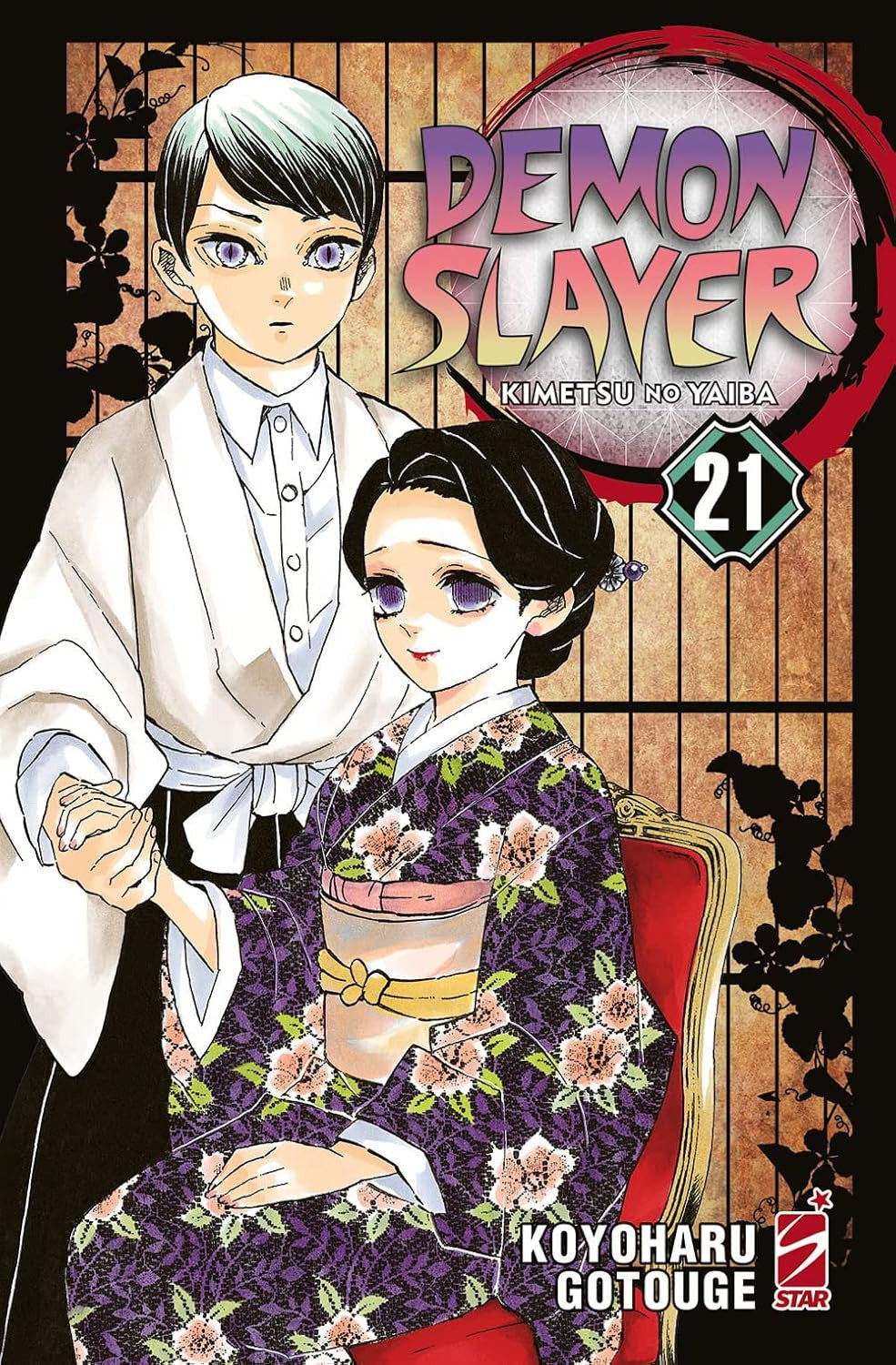 DEMON SLAYER - KIMETSU NO YAIBA 21 - REGULAR
